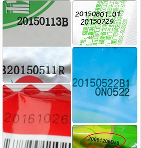 Impresora de fecha de codificación de alta velocidad Hp241b Impresora de fecha de caducidad del codificador de sello caliente para código de fechas - Product Image 6