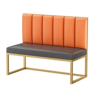Mesas y Sillas de Diseño Moderno para Restaurantes, Sofá de Cuero Naranja Personalizado con Estructura Metálica, Mesa y Silla para Restaurante - Product Image 4