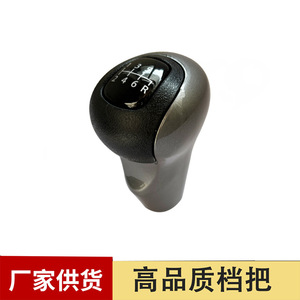 หัวเกียร์ Chen Can สำหรับ Honda Civic 06-11  แบบคลาสสิค  วัสดุพลาสติก  พร้อมฝาครอบหัวเกียร์ - Product Image 5