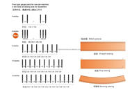 Machine à coudre multi-aiguilles automatique à ceinture QS-9104UTC avec coupe-ceinture automatique à sauter Machine à jeans