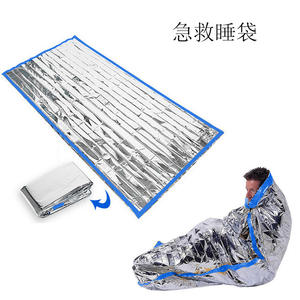 Saco de dormir de emergencia para exteriores, manta térmica reflectante de aluminio para supervivencia, talla única para 1 persona, equipo de seguridad - Product Image 4