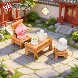 <b>Miniature</b> Bamboo Furniture Set Dollhouse Accessories Synthetic Resins Cartoon Style For Indoor Decorations - Product Image 1