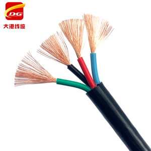 Cavo Flessibile con Conduttore in Rame Puro RVV 300/500V, <span class=keywords><strong>2</strong></span> 3 4 <span class=keywords><strong>5</strong></span> Fili <span class=keywords><strong>0</strong></span>.75 1 1.<span class=keywords><strong>5</strong></span> <span class=keywords><strong>2</strong></span>.<span class=keywords><strong>5</strong></span> 4 6mm Cavo Elettrico H05VV-F Cavo di Alimentazione - Product Image 2