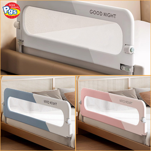 Đường Sắt Giường Cho Trẻ Mới Biết Đi Toddler Giường Đường Ray Với Đôi Con Khóa Giường Đường Sắt Cho Bé Trẻ Em Với Mô Hình Trẻ Sơ Sinh - Product Image 6