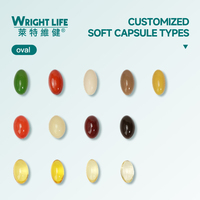 Complexe de santé de la prostate Plus, capsule molle, complément alimentaire pour la santé de la prostate pour adultes, 60 unités, étiquette privée personnalisée par Wright Life