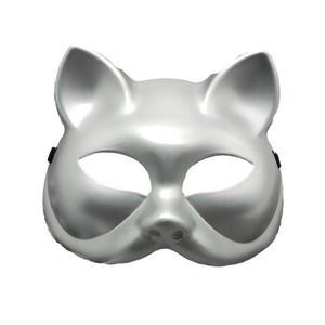 Youlun Akzeptiert Maßgefertigte, Umweltfreundliche Halbgesichts-Katzen-Maske im Tier-Stil aus Kunststoff für Karneval, Cosplay und Mottopartys - Product Image 5
