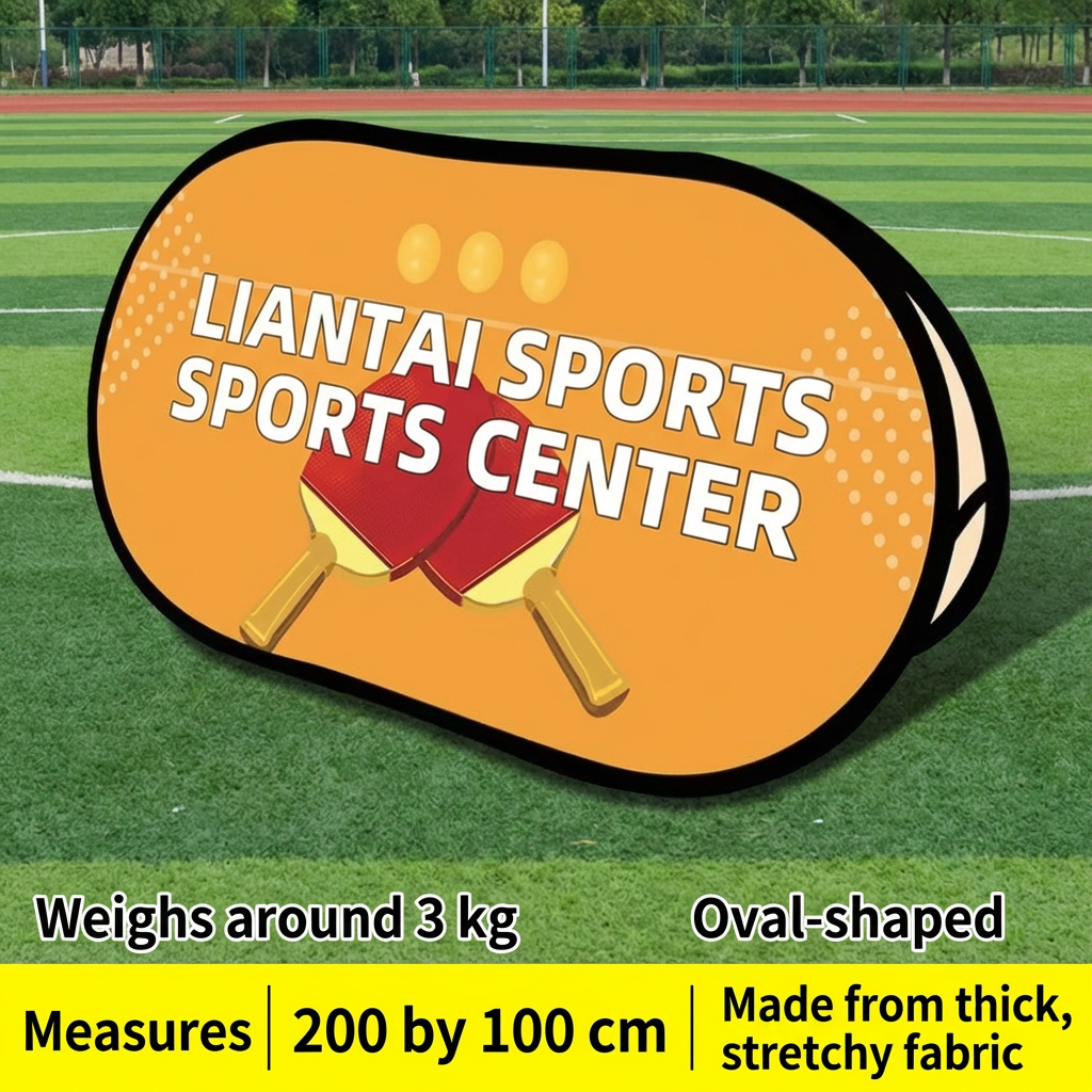 200 x 100CM Pill Shape