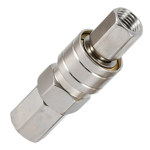 Liyuan <b>Quick</b> Coupler 40mm Self-locking Pneumatic Air <b>Connector</b> For Compressors Hoses Tools - Product Image 1