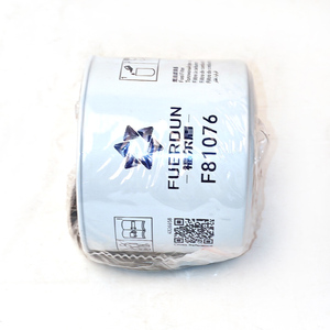 สำหรับ Perkins กรองน้ำมันเชื้อเพลิง4326658 4621739 2656613 2656611 26540017 <span class=keywords><strong>FF167A</strong></span> - Product Image 4