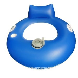 <b>Inflatable</b> Swimming Ring With Backrest 120cm 170cm Adult Floating Pool Toy Environmentally Friendly Pvc Material - Product Image 5