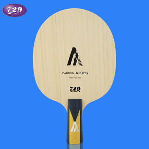 <span class=keywords><strong>Friendship</strong></span> 729 AJ305 Raquette de tennis de table professionnelle en caoutchouc à picots à structure hétérogène en carbone pour entraînement - Product Image 3