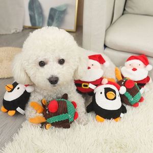 BEEJAY özel yeni tasarım interaktif noel peluş oyuncaklar köpek diş taşlama chew peluş oyuncaklar - Product Image 6