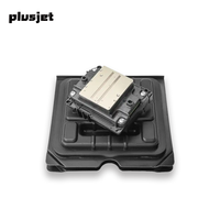 Plusjet kepala cetak I1600-U1 printer I1600-U1 (UV) harga pabrik untuk printer UV