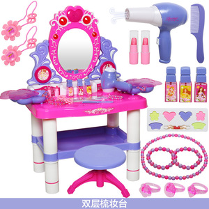 <span class=keywords><strong>Set</strong></span> <span class=keywords><strong>Trucchi</strong></span> Giocattolo da Principessa per Bambine, Bestseller Transfrontaliero, Regalo di Compleanno, Tavolino da Trucco in Plastica per Gioco di Ruolo - Product Image 6