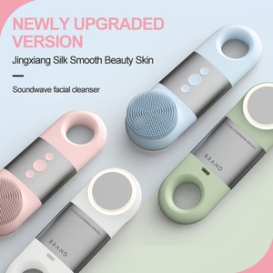 Brosse nettoyante visage vibrante Hot&Cool pour un nettoyage en profondeur des pores, exfoliation et soin de la peau, en silicone. - Product Image 5