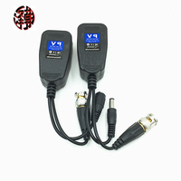 Cable en Y RJ45 a Audio, Video y Alimentación, 1 Entrada 2 Salidas, Transmisor DC Macho y Hembra RCA Coaxial TVI CVI, Cable Balun UTP para Video y Alimentación