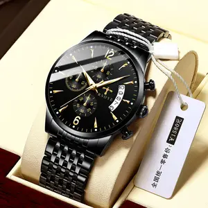 Reloje Montre Armband volle Anpassung Uhrenarmband Verpackung günstige Armbanduhr für Großhandel Quarzuhr