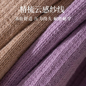 Chaussettes de yoga à cinq doigts pour femmes, mi-longues, en coton, anti-transpiration, antidérapantes, pour Pilates et fitness, mi-mollet, couleur unie, automne-hiver - Product Image 3