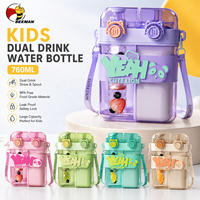 Bouteille d'eau pour enfants Beeman, double bec verseur avec paille, sans BPA, anti-fuite, Tritan de qualité alimentaire, 760 ml, gourde scolaire et sportive, OEM ODM, logo personnalisé
