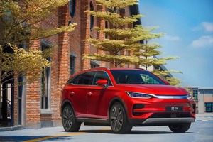 BYD Tang <span class=keywords><strong>EV</strong></span> 2023 Versione Lusso 600KM Colore Bianco, Veicolo Elettrico a 4 Ruote BYD, Auto Elettrica Economica a Nuova Energia, Berlina Elettrica BYD - Product Image 3