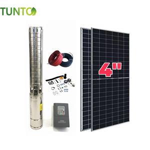 <span class=keywords><strong>Pompe</strong></span> à <span class=keywords><strong>eau</strong></span> <span class=keywords><strong>solaire</strong></span> sans balais CC personnalisée <span class=keywords><strong>de</strong></span> 3 pouces, 4 pouces, 24 V, 48 V, 72 V, 1 CV, 2 CV, 3 CV avec contrôleur MPPT pour l'irrigation des fermes et l'utilisation en étang - Product Image 2