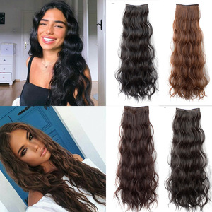 Extensions de cheveux longs ondulés pour femmes, style européen et américain, 25 cm, 35 cm, haute densité 200 %, noir naturel, brun foncé - Product Image 1