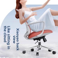 Hera Confortable Home Study Siège de conférence pivotant Design moderne Chaise de bureau ergonomique avec maille en tissu pour le travail sédentaire