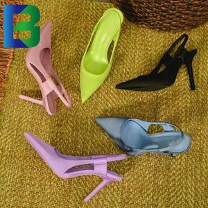 BCWomen细跟高跟鞋2025夏季新款缎面蓝色尖头鞋时尚性感背带凉鞋女 - Product Image 1