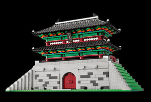 Bloques de Construcción OXFORD SUNGNYEMUN, Puerta de la Ciudad Histórica Antigua de Corea del Sur, Plástico ABS, 1419 Piezas, Juguete Educativo de Construcción - Product Image 3