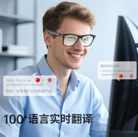 Nouvelles lunettes de soleil intelligentes sans fil QY A01 à monture intégrale UV400 avec traduction en temps réel IA % Protection UV Cadeaux multifonctionnels