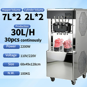 Machine à glace molle commerciale 30L/H avec pompe à air, machine à glace molle automatique, Pasmo Maquinas Para Frozen Yogurt - Product Image 2