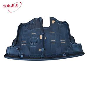 Plaque <span class=keywords><strong>de</strong></span> protection du dessous <span class=keywords><strong>de</strong></span> <span class=keywords><strong>caisse</strong></span> moteur en PP <span class=keywords><strong>de</strong></span> haute qualité pour pièces automobiles, compatible SANTAFE 2013-2015, OEM 29110-2W000, Noir YH - Product Image 1