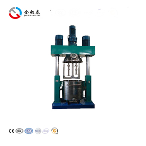 Điều khiển tần số của tốc độ động cơ Mạnh Mẽ phân tán máy cho chất nhầy làm - Product Image 1