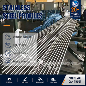 2507 309 201 12m Hot Rolled 200mm Stainless Steel Round Rod for Valve and Pump Fittings - Product Image 1
