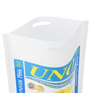 Accept Custom Logo Printed Resealable 5kg 10kg Rice Wheat Maize Flour Corn Cornmeal Packaging Nonwoven <b>Bags</b> with Handle - Product Image 4