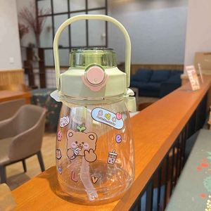 Large Capacity <b>Drinking</b> <b>Bottle</b> With Double <b>Drinking</b> Spout and Large Belly - Product Image 1