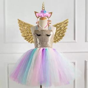 Disfraz de hada del bosque <span class=keywords><strong>verde</strong></span>, Kit de ropa, alas de <span class=keywords><strong>mariposa</strong></span>, tutú de Hada, conjunto de disfraz, 3 uds. - Product Image 1