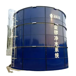 glass fused to steel waste water treatment tank reverse osmosis (RO)tank settling filter storage tank