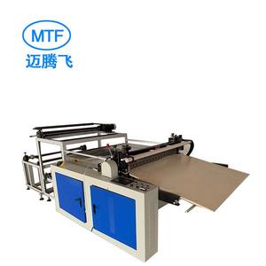 Machine de découpe de tissus Non tissés, couteau droit Intelligent, coupe à chaud automatique, manchon de <span class=keywords><strong>bande</strong></span> élastique - Product Image 6