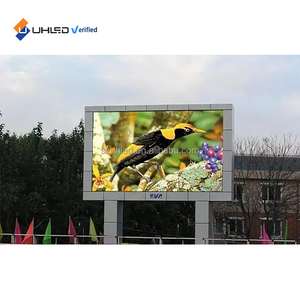 Layar LED Iklan HD P10 Luar Ruangan Tahan Air IP66 Layar LED Digital Signage untuk Pusat Perbelanjaan Billboard LED - Product Image 5