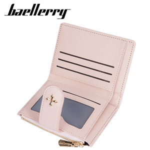 Portefeuille court pour femme Baellerry rose matelassé avec fermeture éclair, porte-monnaie multifonctionnel pour usage quotidien - Product Image 2
