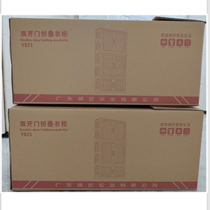 Armoire d'Angle Pliable ShenYu 40 Pouces pour Chambre, Meuble <span class=keywords><strong>de</strong></span> <span class=keywords><strong>Rangement</strong></span> avec Boîtes Rectangulaires en Plastique pour Organisation - Product Image 6