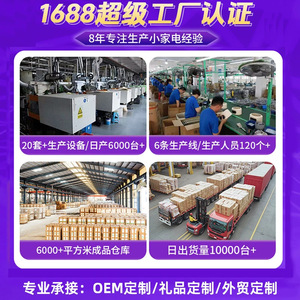 Licuadora de alta velocidad de 1-3L con base de acero inoxidable y vaso para moler, para hacer jugos y procesar alimentos - Product Image 5