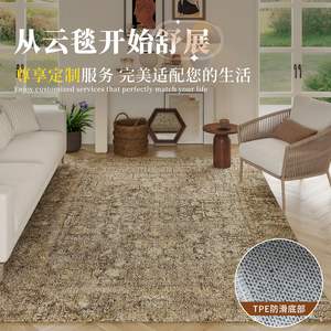 พรมวินเทจชิคทรงสี่เหลี่ยมผืนผ้าสีน้ำตาล ทอจากผ้าแคชเมียร์อย่างดี สำหรับปูพื้นห้องนั่งเล่น - Product Image 4