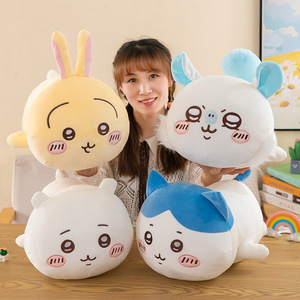 Lindo Juego de Peluches de Chiikawa, Almohada de Felpa Suave de Algodón, Muñeco de <span class=keywords><strong>Anime</strong></span> <span class=keywords><strong>Kawaii</strong></span> Usagi Hachiware para Niños, Regalo de Cumpleaños para Fans - Product Image 1