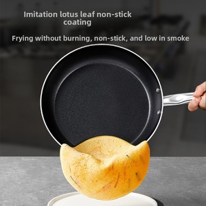 Sartén Antiadherente de Aleación de <span class=keywords><strong>Aluminio</strong></span> con Fondo Reforzado, Diseño Estilo Francés, Compatible con Gas e Inducción - Product Image 1