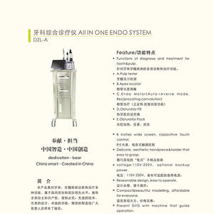 Système de traitement dentaire multifonctionnel électrique DZL-A, comprend un chariot, un localisateur d'apex pour la préparation des canaux radiculaires, fabriqué en plastique et en métal - Product Image 5
