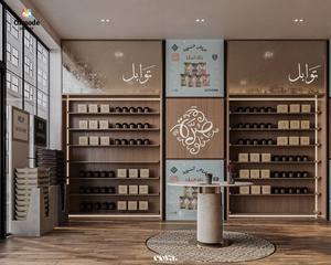 Diseño de Cafetería y Panadería de Lujo |   Muebles Personalizados para Barra y Exhibición |   Solución Completa Llave en Mano para Diseño de Mostrador de Cafetería - Product Image 4