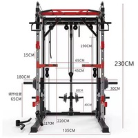 Máquina Comercial Multifunción para Sentadillas, Máquina Smith, Entrenamiento de Cuerpo Completo, Levantamiento de Pesas, Dominadas, Estación de Gimnasio y Fitness