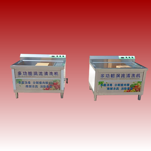 Nettoyeur à bulles multifonctionnel pour fruits et légumes, idéal pour <span class=keywords><strong>la</strong></span> maison et les petites entreprises - Product Image 1